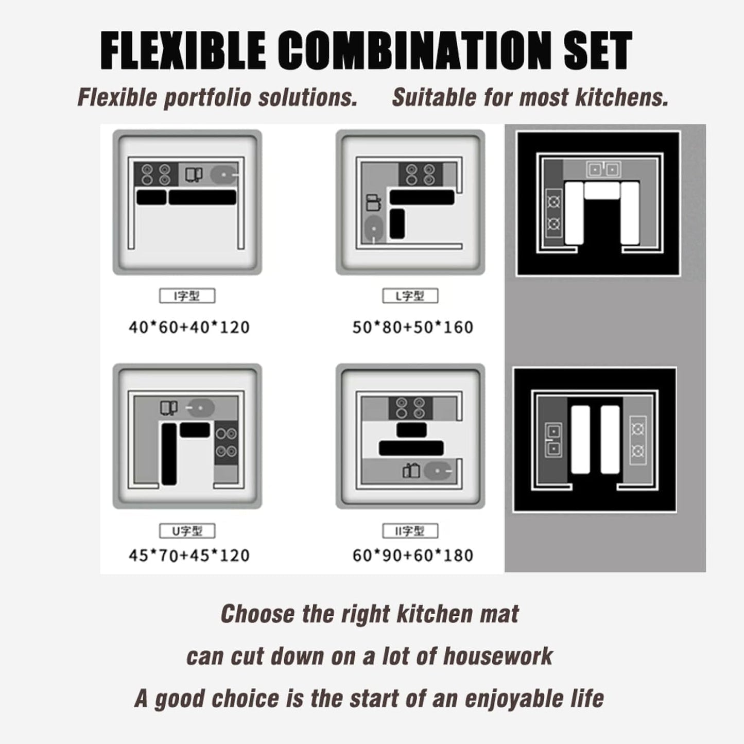 Anti Slip Kitchen Floor Mat