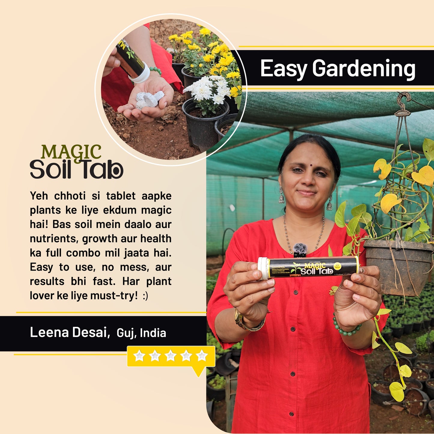 PlantBoost™ - Magic Plant Soil Tablets 🌱✨ (Buy 1 Get 1 Free 🔥🔥)